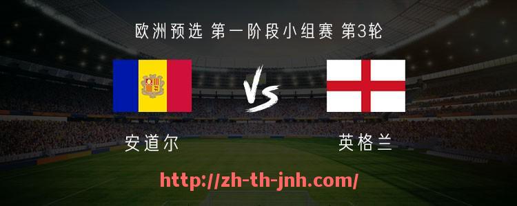 金年会体育-2024年NBA常规赛最悬殊分差比赛揭示哪些防守漏洞